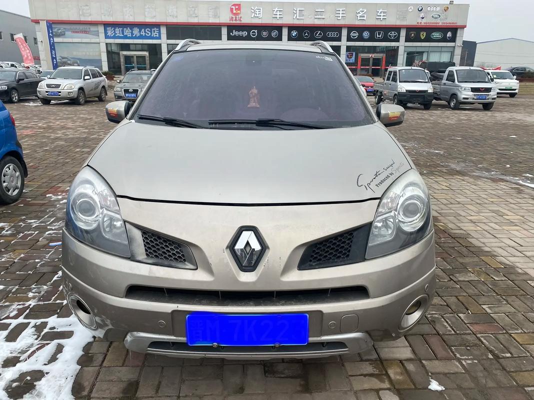 佛山303日产汽车与雷诺的合作，哈弗的低能耗柴油动力技术